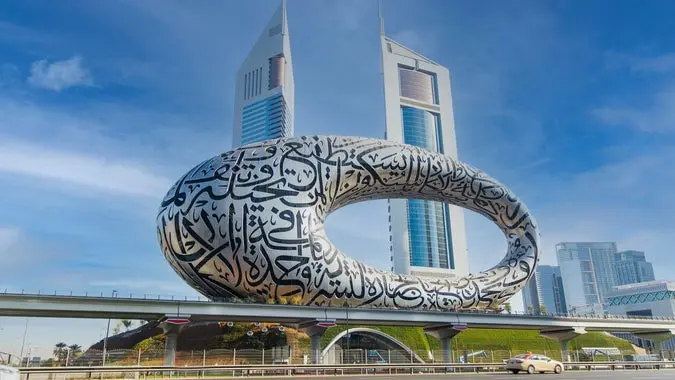 The History of Entrepreneurship in the UAE