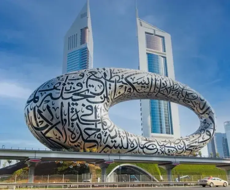 The History of Entrepreneurship in the UAE